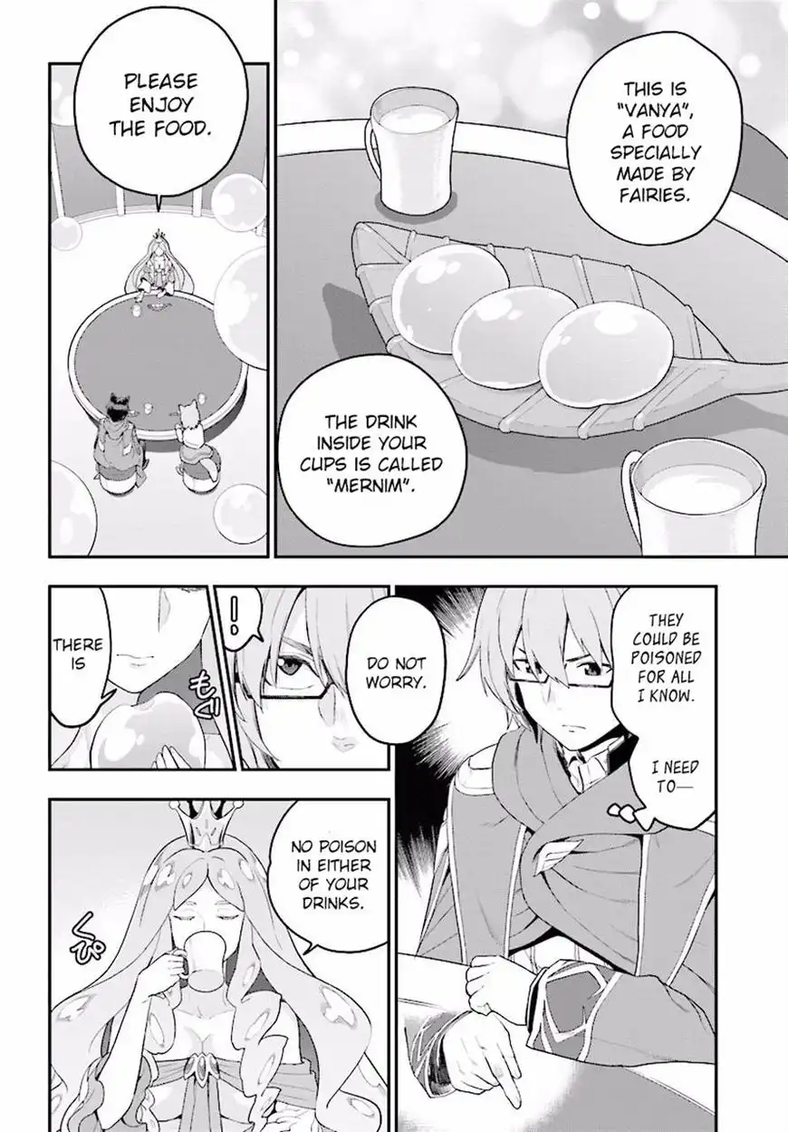 Konjiki no Moji Tsukai - Yuusha Yonin ni Makikomareta Unique Cheat Chapter 26 20